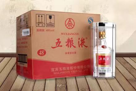 陆丰五粮液回收