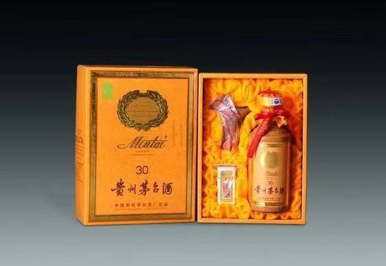 陆丰年份茅台酒回收