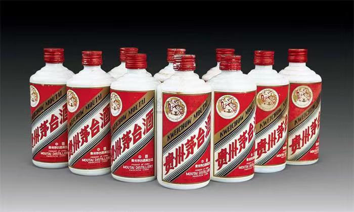 陆丰茅台酒回收